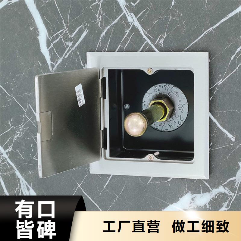不銹鋼保護(hù)盒廠家供應(yīng)