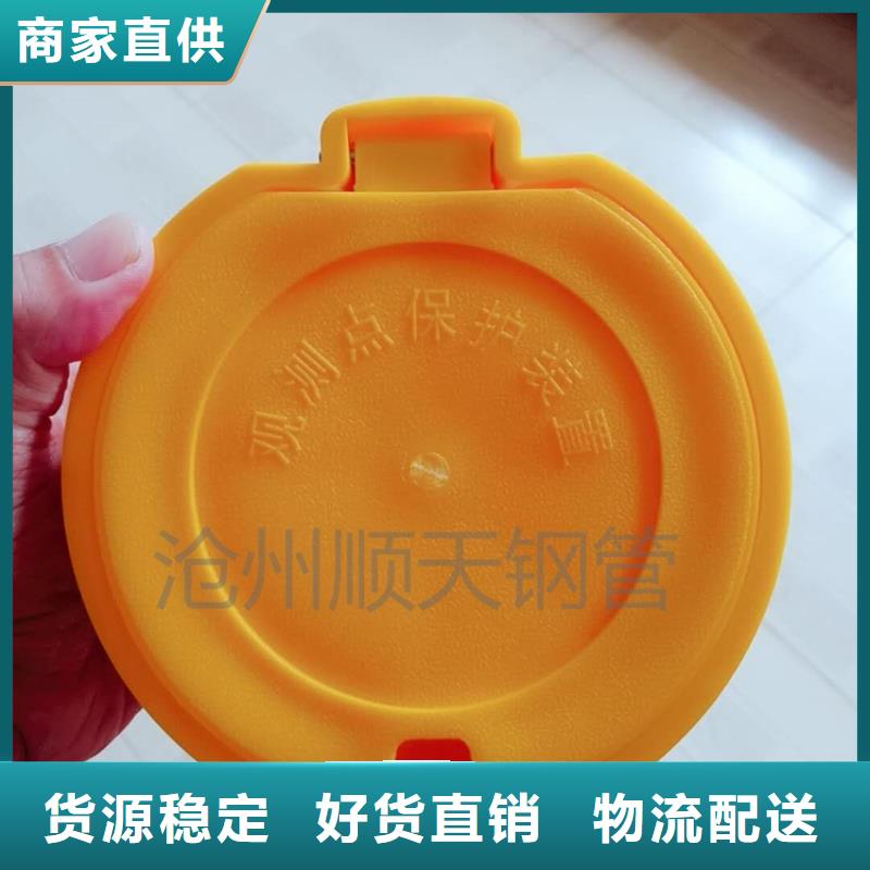 不銹鋼保護(hù)盒包安裝源頭廠家供應(yīng)