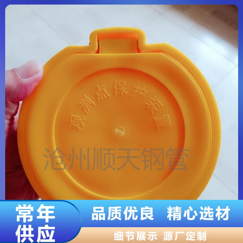新聞：不銹鋼保護盒生產廠家