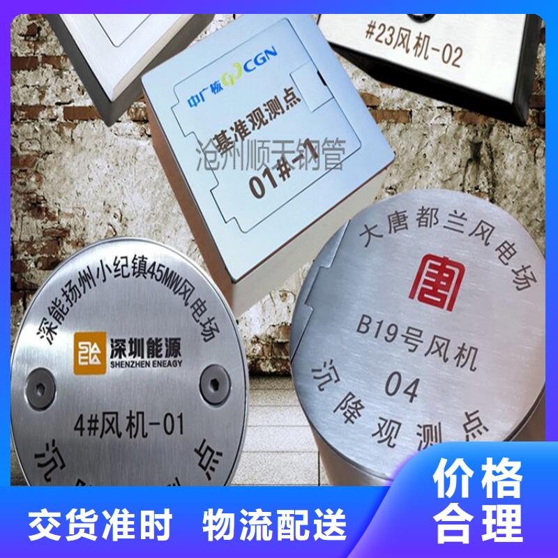 圓形保護(hù)盒