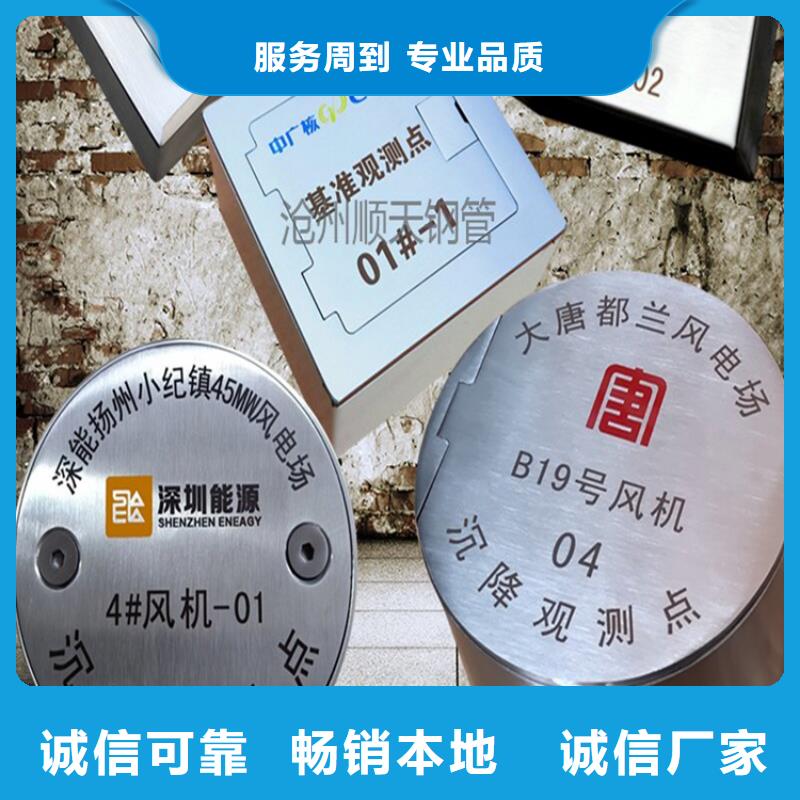 優選：不銹鋼保護盒基地當地生產商