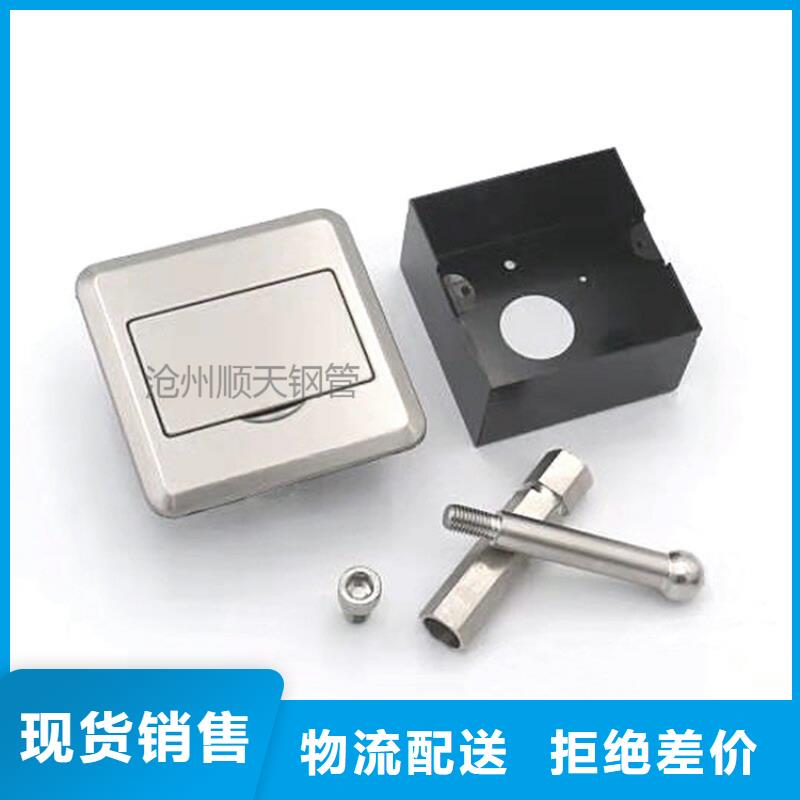 質量好的不銹鋼保護盒庫存量大