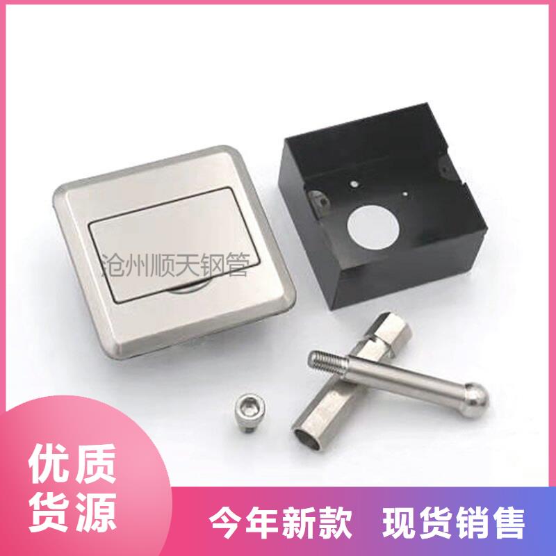 不銹鋼保護盒靠譜廠家