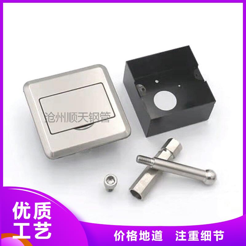 不銹鋼保護盒報價款式多樣