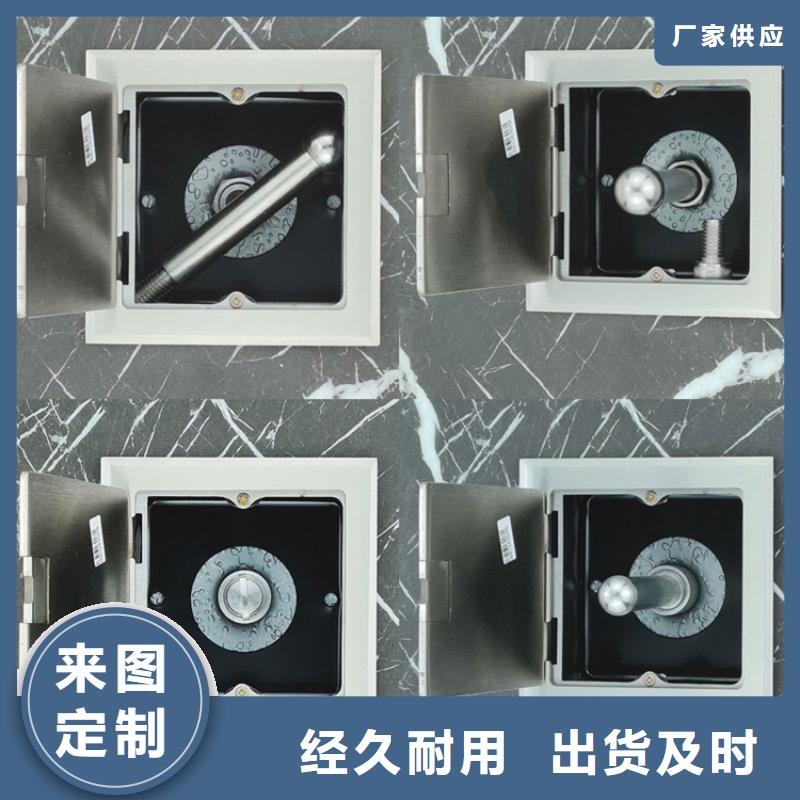 生產不銹鋼保護盒滿足您多種采購需求