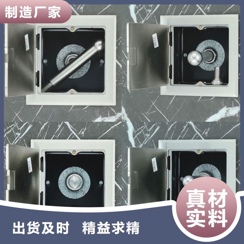 不銹鋼保護盒現貨促銷