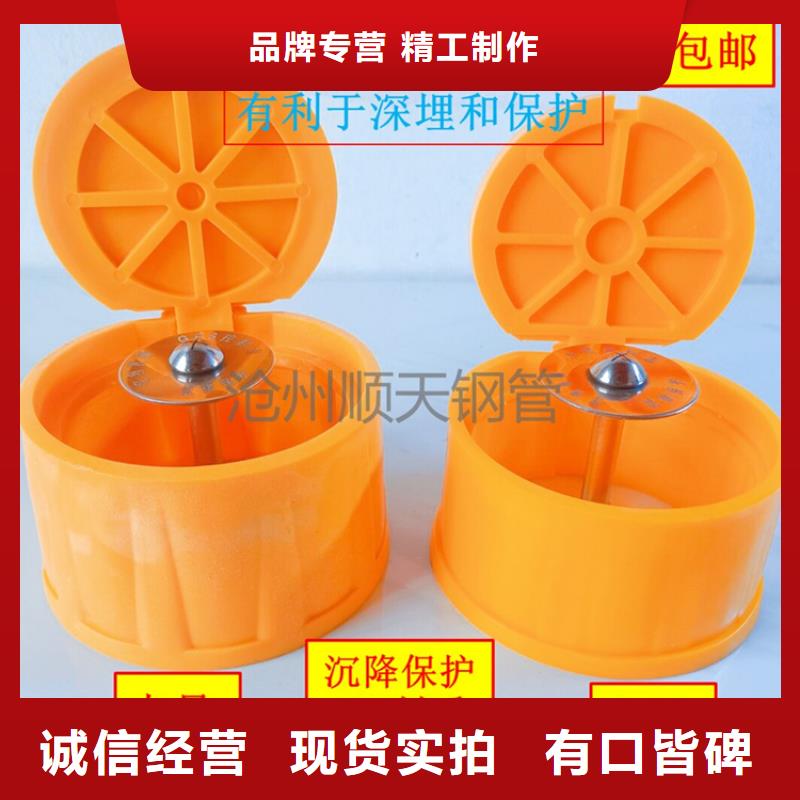 規(guī)格全的不銹鋼保護(hù)盒生產(chǎn)廠家