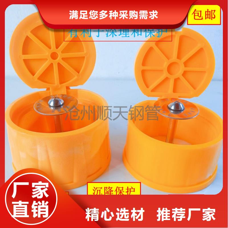买不锈钢保护盒必看-质量优