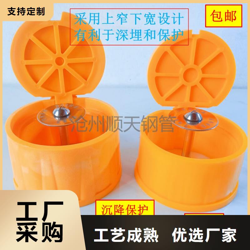 質優價廉的不銹鋼保護盒公司