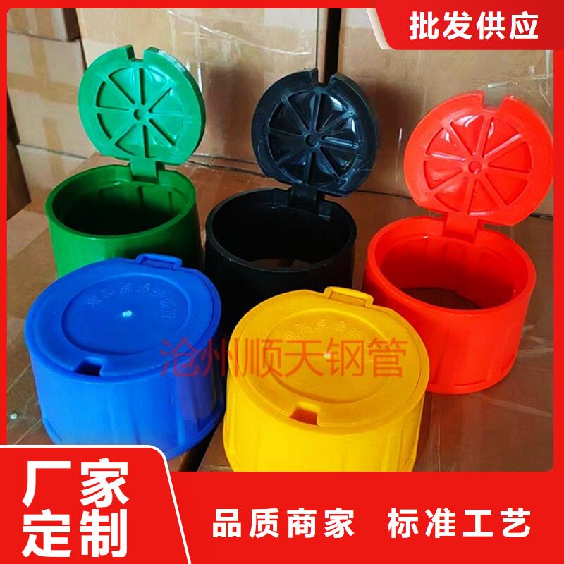 不銹鋼保護盒足量供應