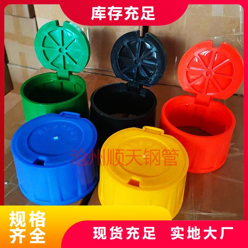 找不銹鋼保護盒廠家直銷