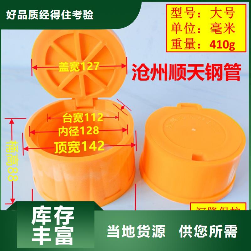 規(guī)格齊全的不銹鋼保護(hù)盒供貨商