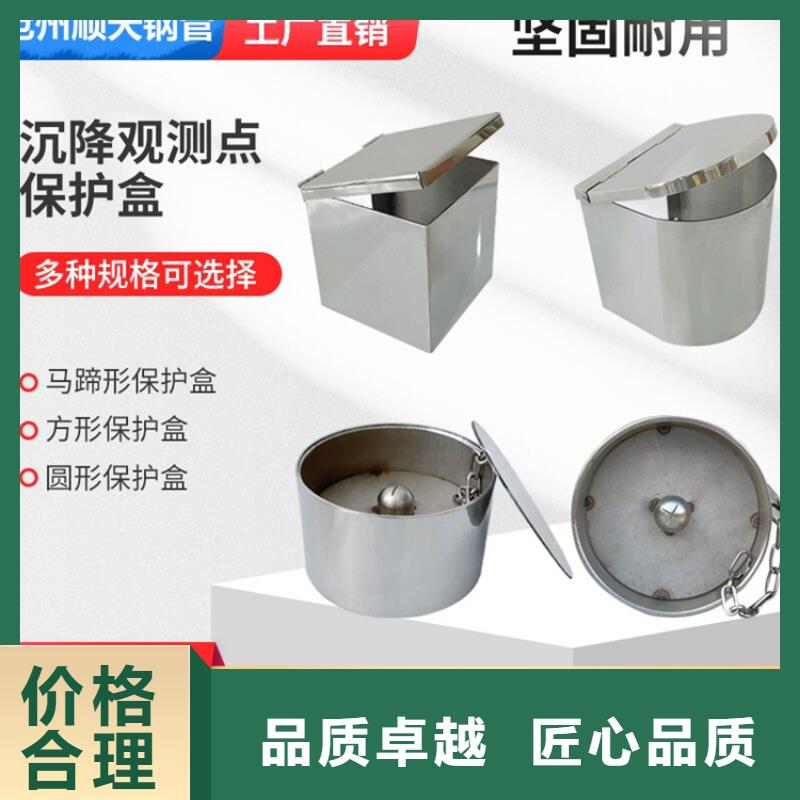 不銹鋼保護盒工廠-廠家當地制造商