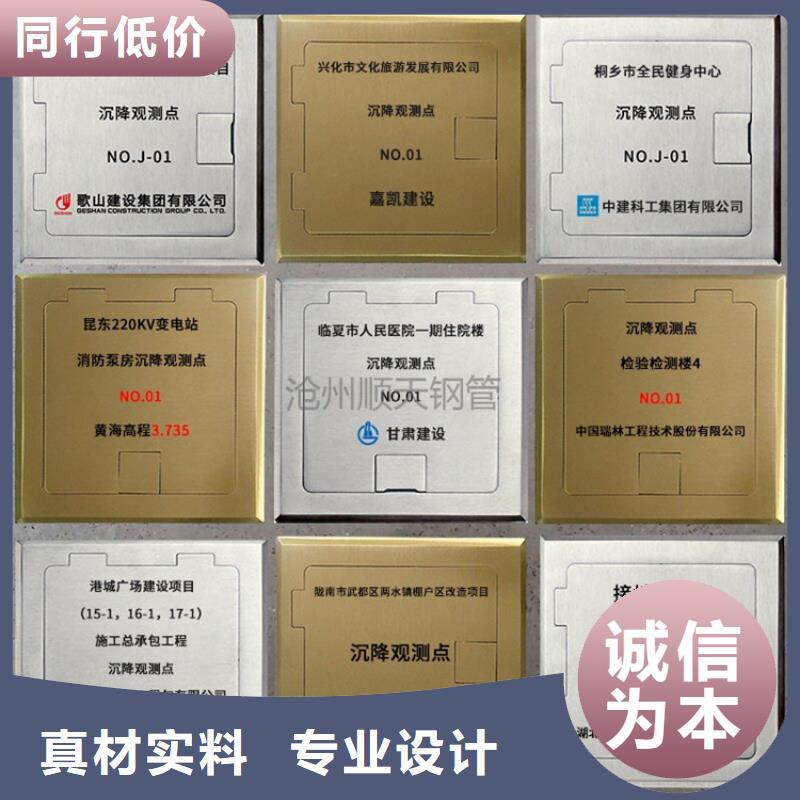 不銹鋼保護盒工廠-廠家專業生產制造廠