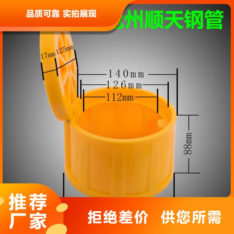 誠信的不銹鋼保護盒生產廠家同城貨源