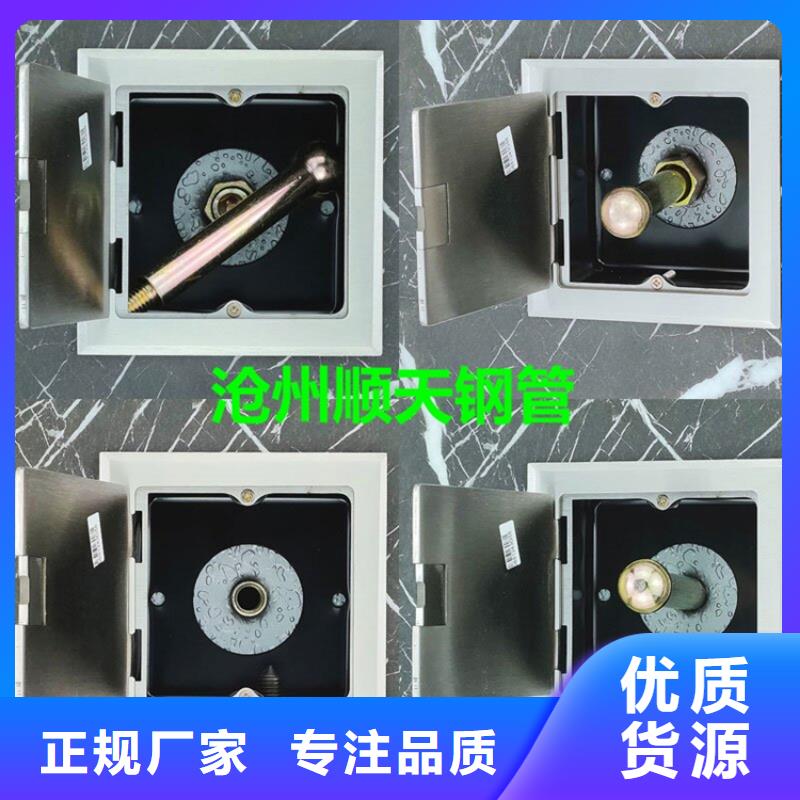 定制不銹鋼保護盒廠家