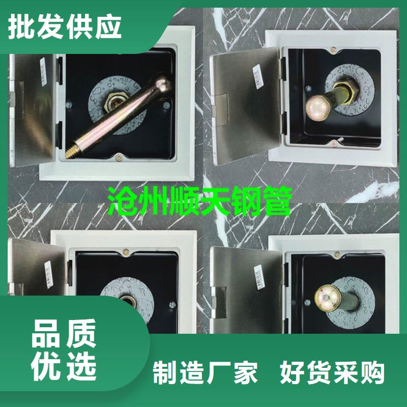 不銹鋼保護盒-不銹鋼保護盒省錢