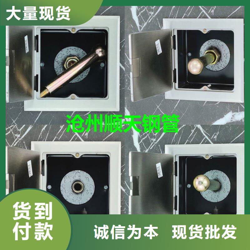 不銹鋼保護盒產品質量優良