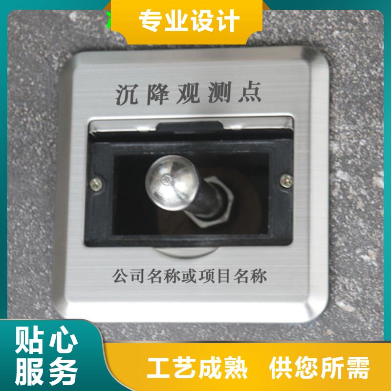 质量优的不锈钢保护盒现货厂家