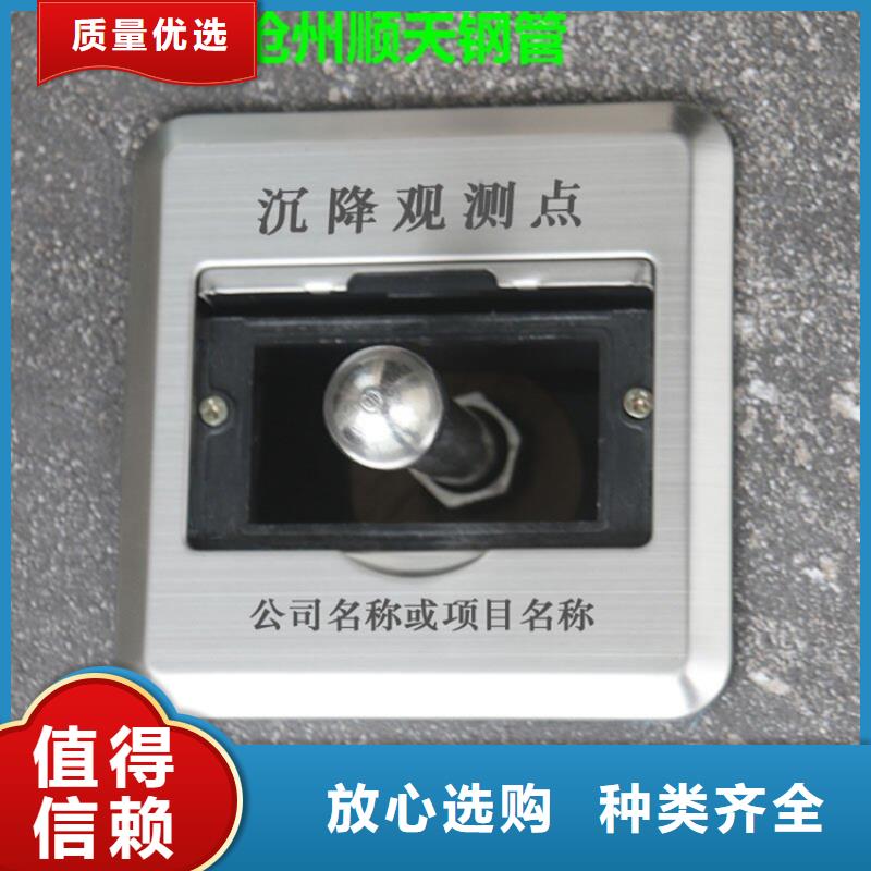 不銹鋼保護(hù)盒現(xiàn)貨供應(yīng)_規(guī)格全