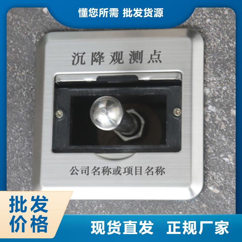 附近不銹鋼保護盒廠家