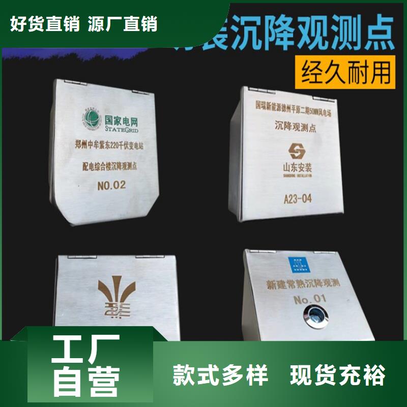 不銹鋼保護(hù)盒下單即生產(chǎn)