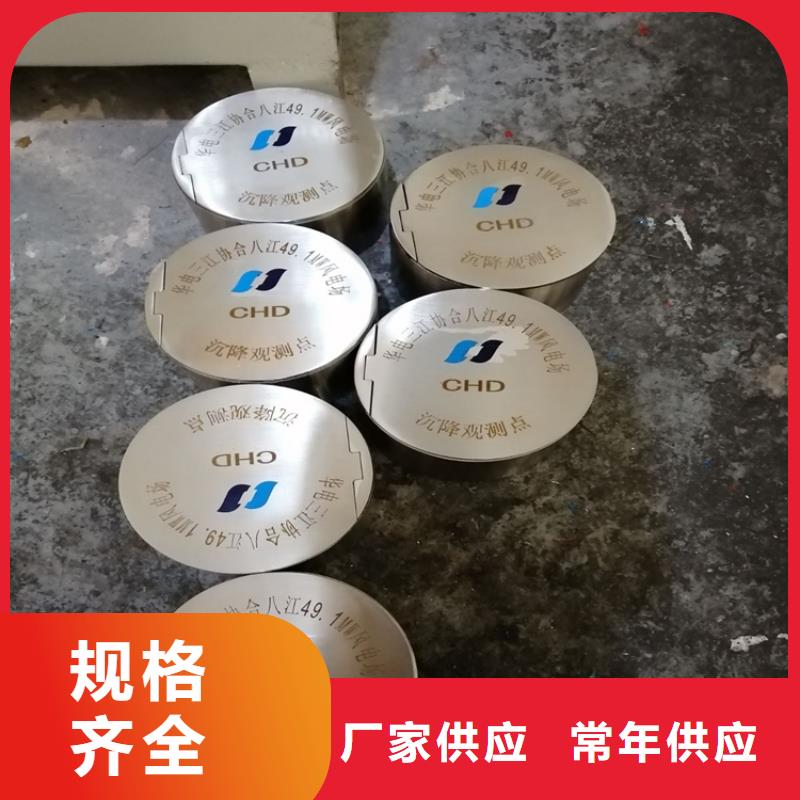 #不銹鋼保護盒#價格優惠一站式供應廠家