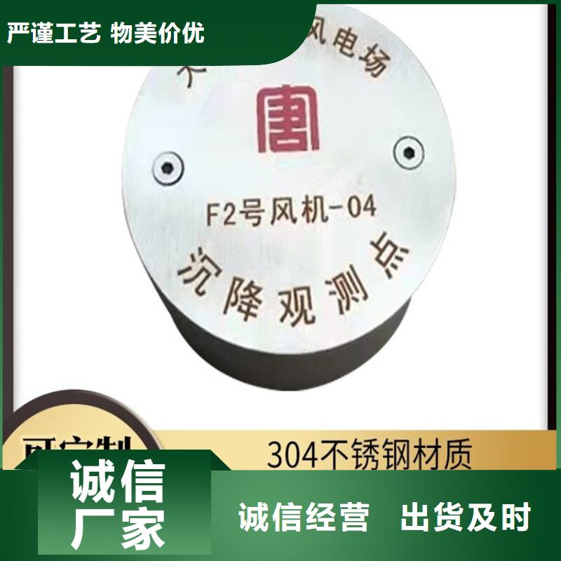 不銹鋼保護盒-專注不銹鋼保護盒十多年