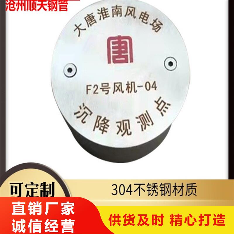 不銹鋼保護盒參數圖文介紹嚴選用料