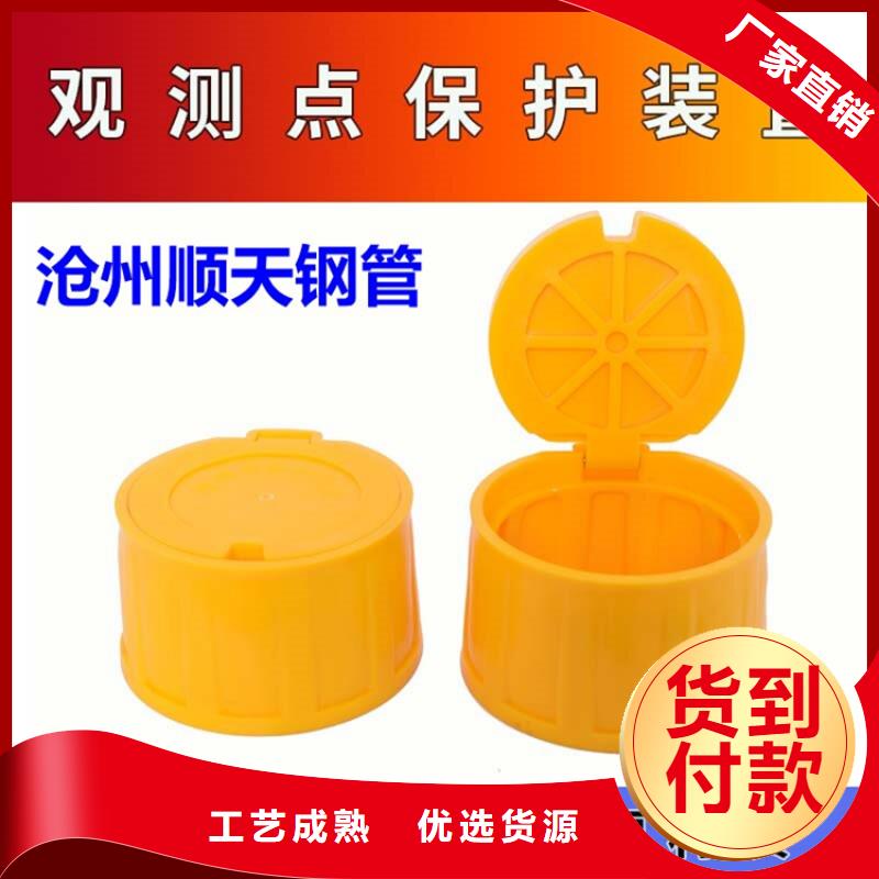 關(guān)于不銹鋼保護盒的小知識本地廠家