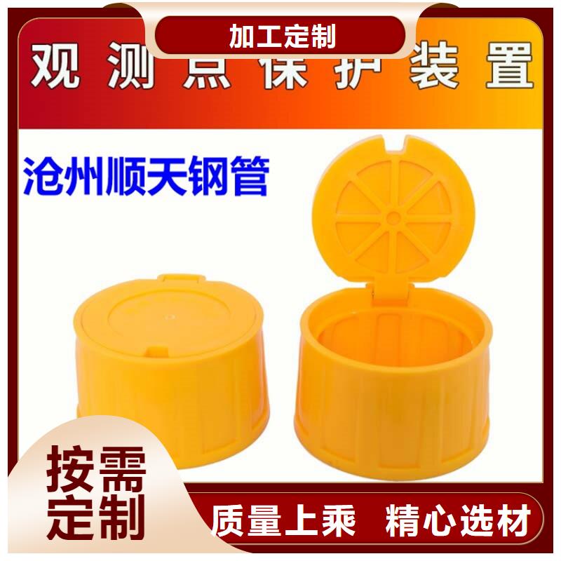 不銹鋼保護盒生產基地
