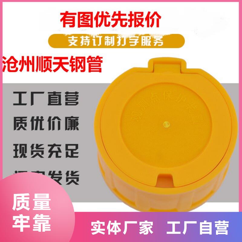 不銹鋼保護盒全國供應品質優良