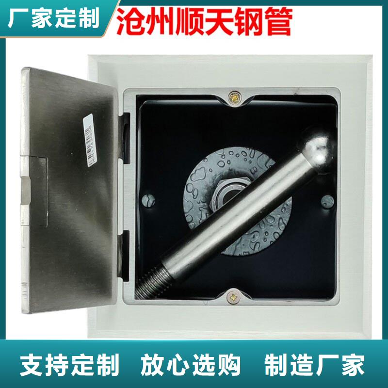 庫存充足的不銹鋼保護盒經銷商