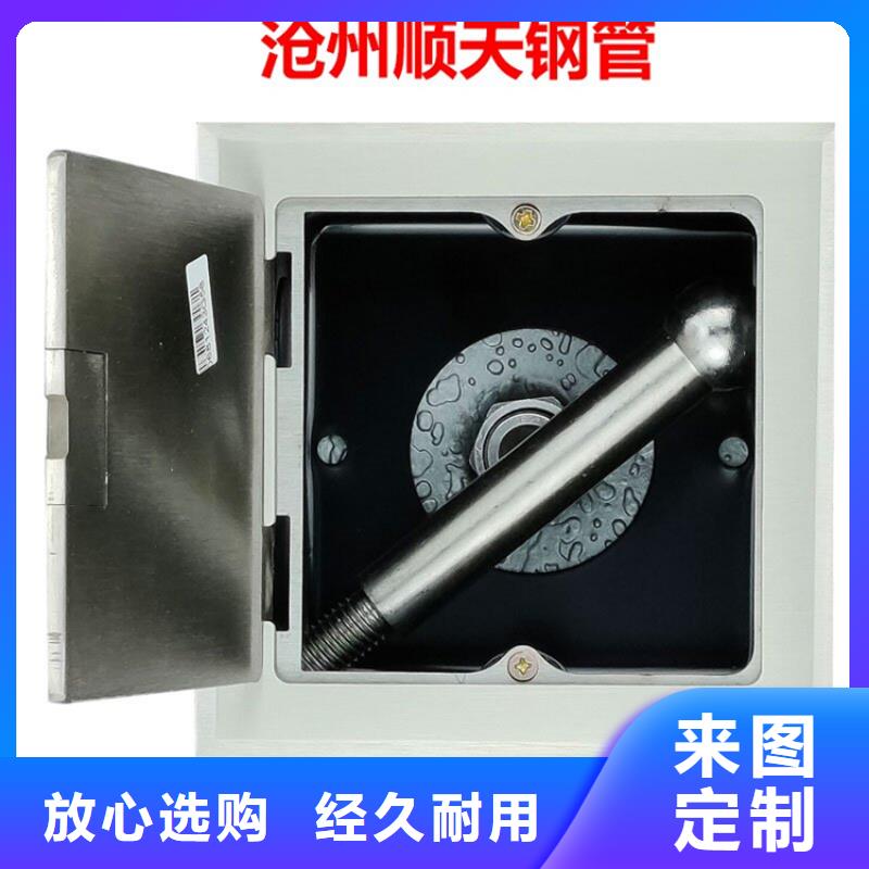 專業生產制造不銹鋼保護盒公司細節之處更加用心