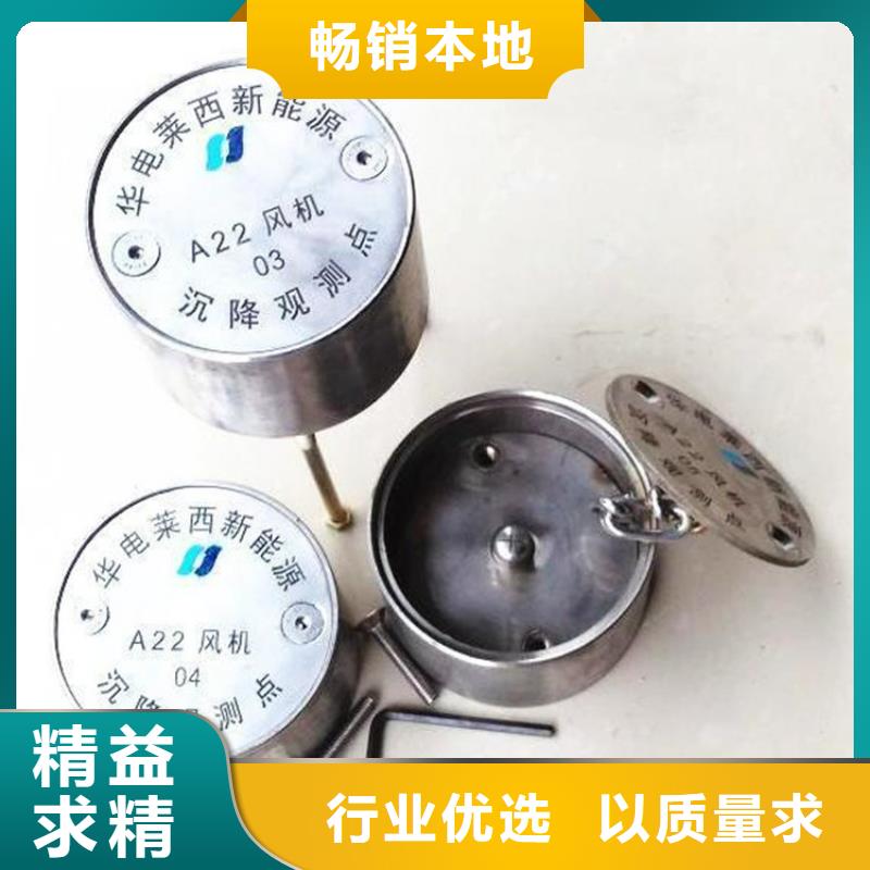 不銹鋼保護盒歡迎致電