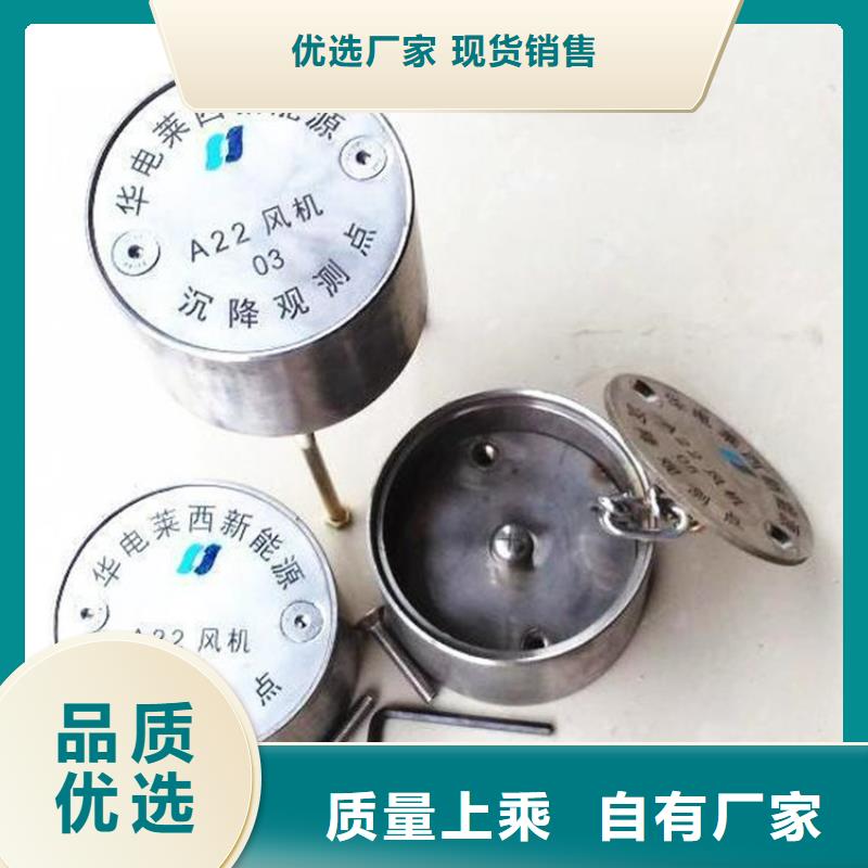 不銹鋼保護盒廠家，價廉