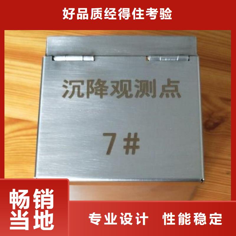 支持定制的不銹鋼保護盒供貨商