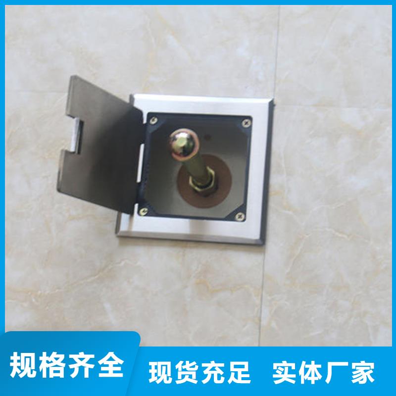 不銹鋼保護盒實體大廠家