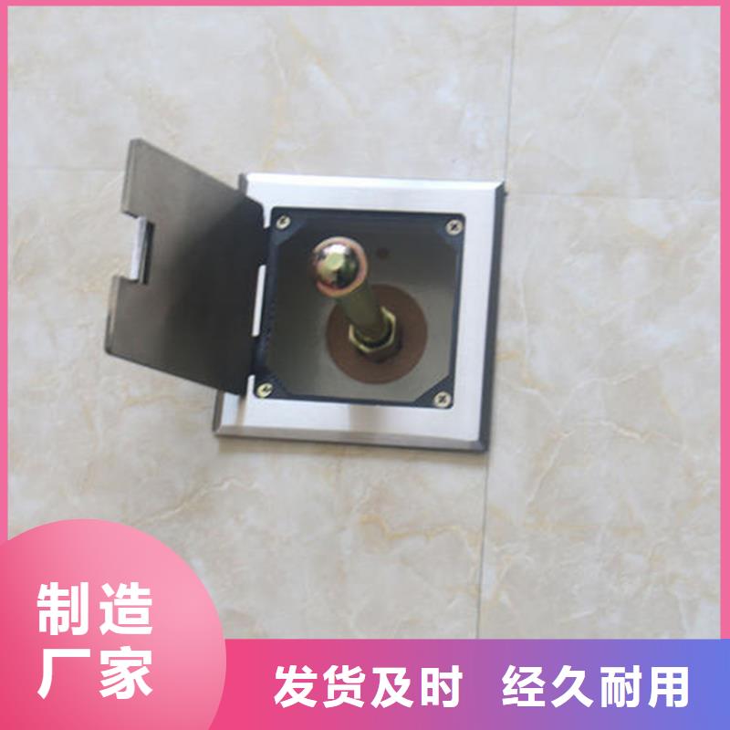 #不銹鋼保護盒#供應商