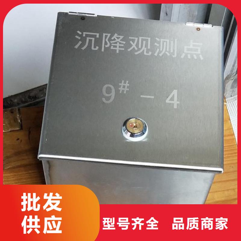 不銹鋼保護盒現貨廠家一站式采購商家