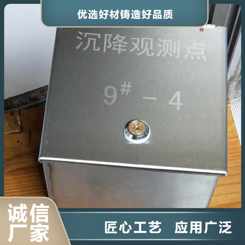 不銹鋼保護盒出廠價