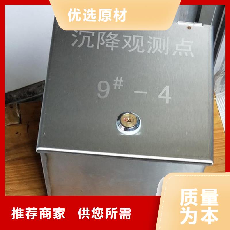 不銹鋼保護(hù)盒公司_順天鋼管有限公司