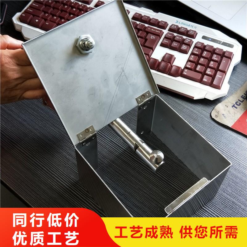 不銹鋼保護盒海量貨源