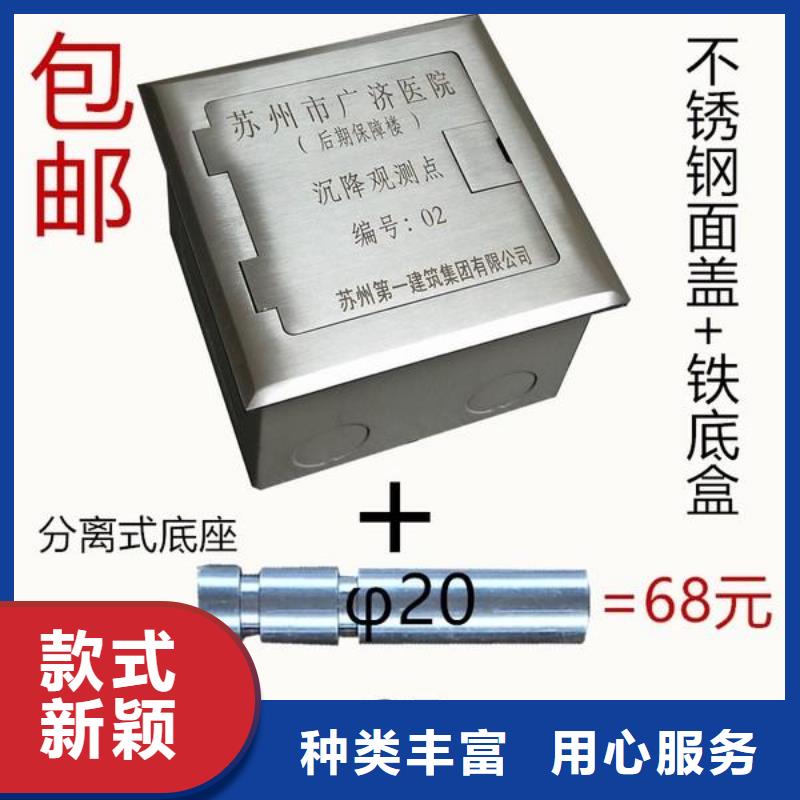 賣不銹鋼保護盒的批發商本地公司