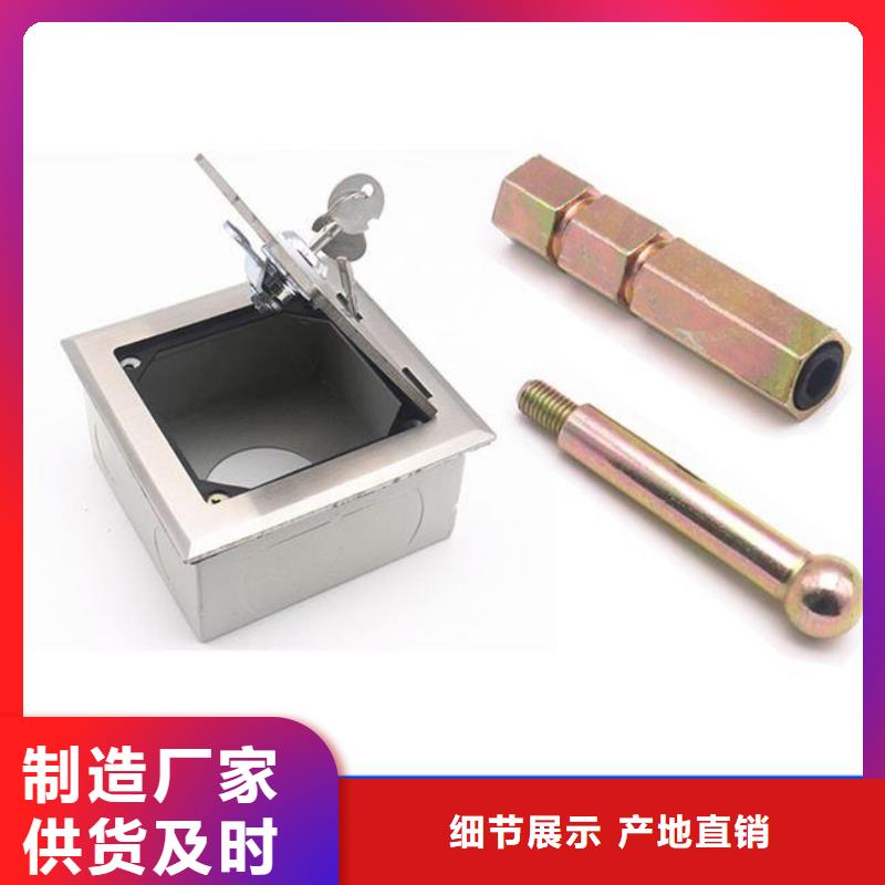 不銹鋼保護(hù)盒-實(shí)業(yè)廠家同城服務(wù)商
