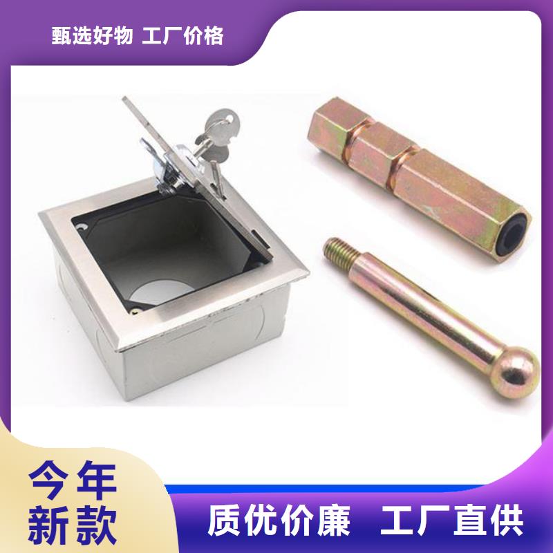 價格實惠的不銹鋼保護盒廠家當地生產商