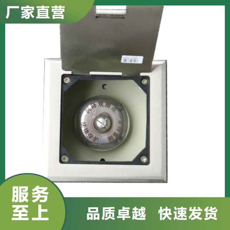 不銹鋼保護盒今日價格行情當地公司