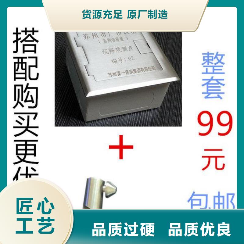 不銹鋼保護盒實力過硬廠家