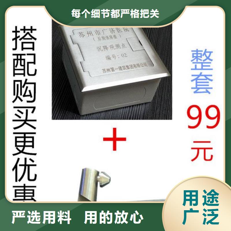 生產不銹鋼保護盒的銷售廠家