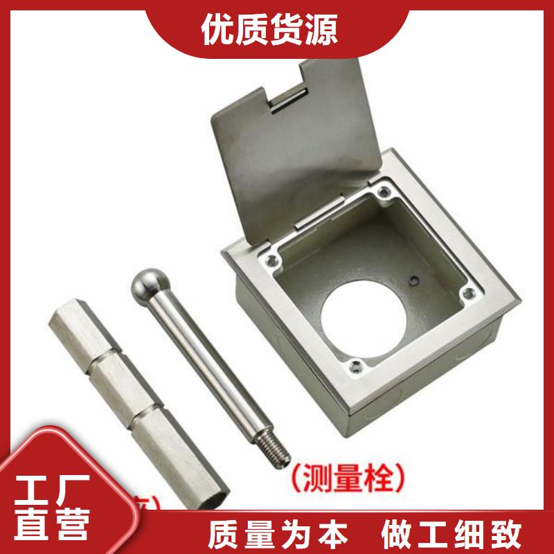 不銹鋼保護盒用戶喜愛廠家生產加工